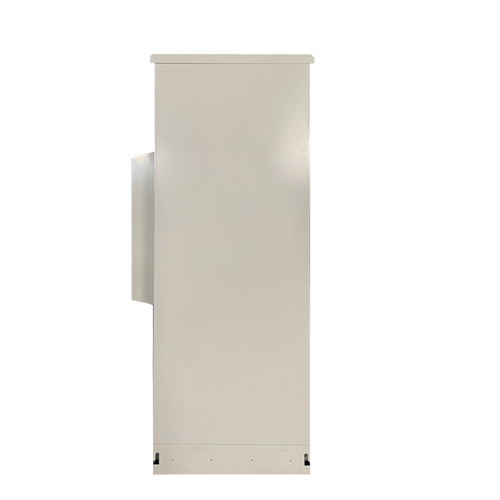 About Catl solar container package