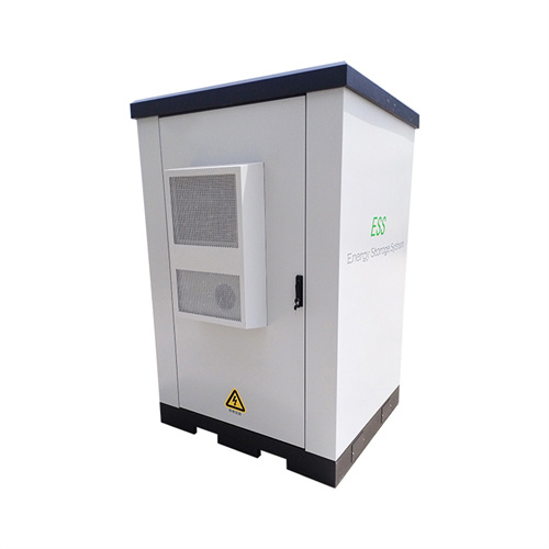 About Solar container industry chain sales