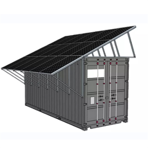 About Changan kala township solar container