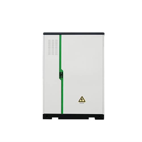About Algiers solar container appliance