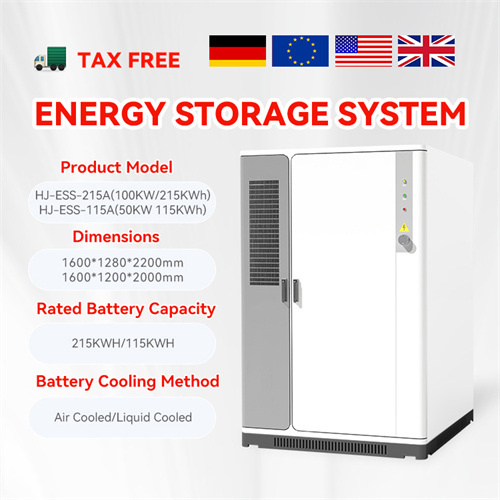 About Related standards for solar container lithium batteries
