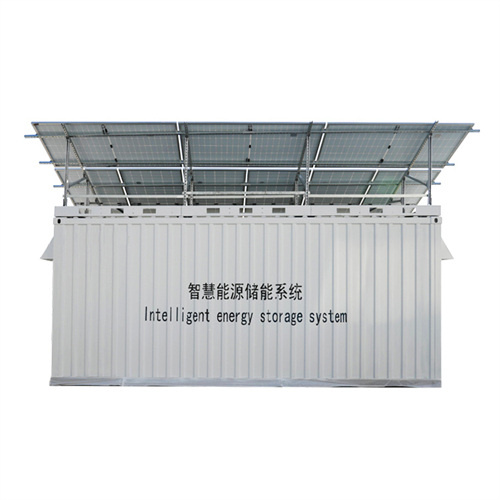 About Profit model of independent shared solar container power station