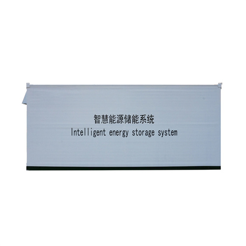 About Unit price of solar container power station construction