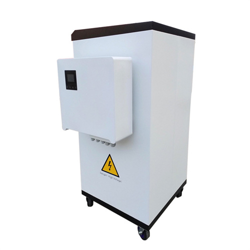 About Focus on solar container development