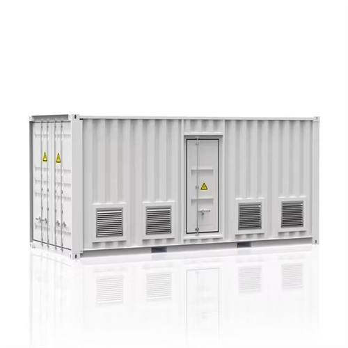 About The latest solar container project in the industrial park