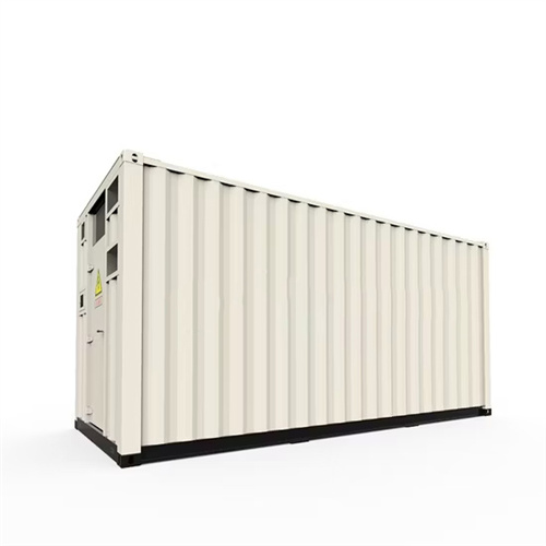 About China s solar container policy
