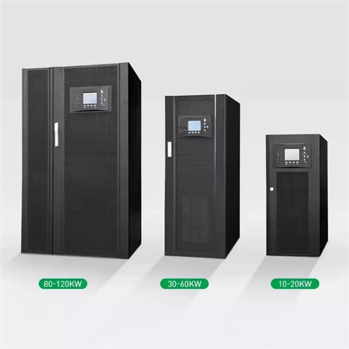 About Micro solar container device installation diagram