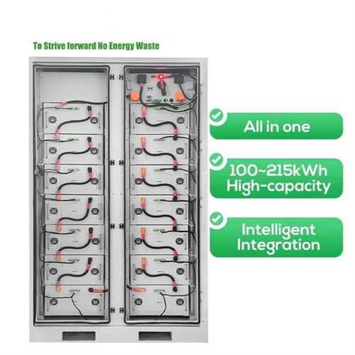 About What materials are used in solar container power supply