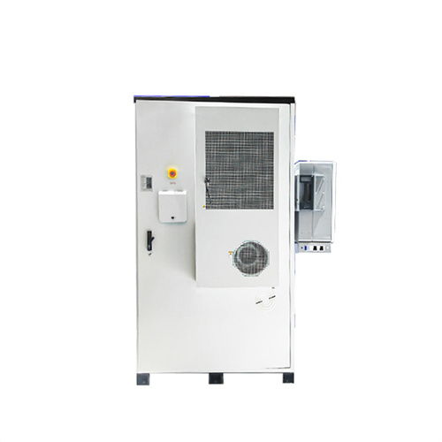 About Monitoring room outdoor solar container power supply manufacturer
