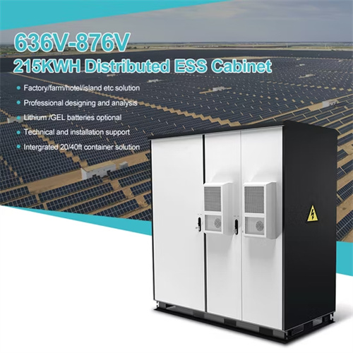 About Portable solar container charging and discharging machine