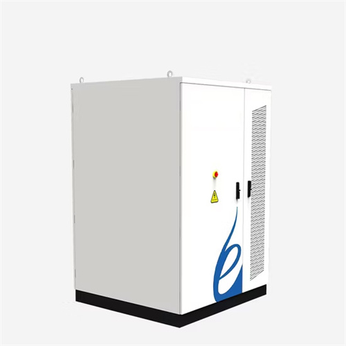 About Electrochemical solar container strength code