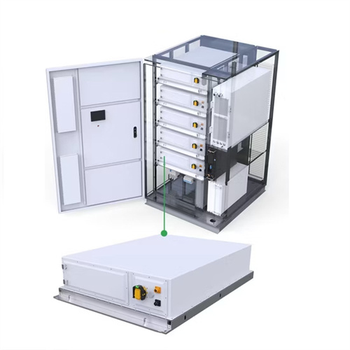 About How to inflate the solar container device at low pressure