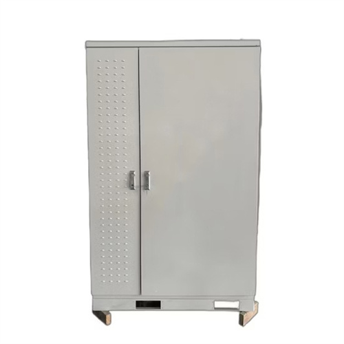 About Is solar container a cyclical industry 