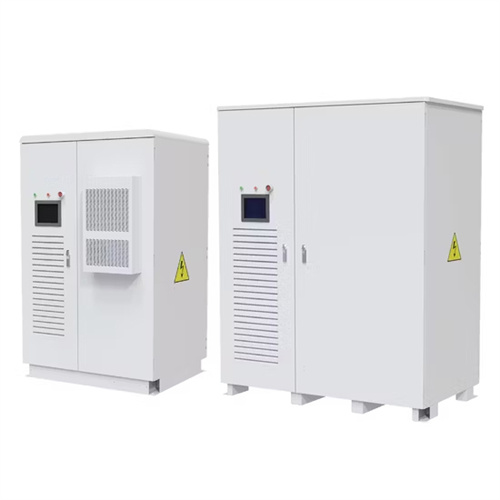 About Distributed solar container national standard