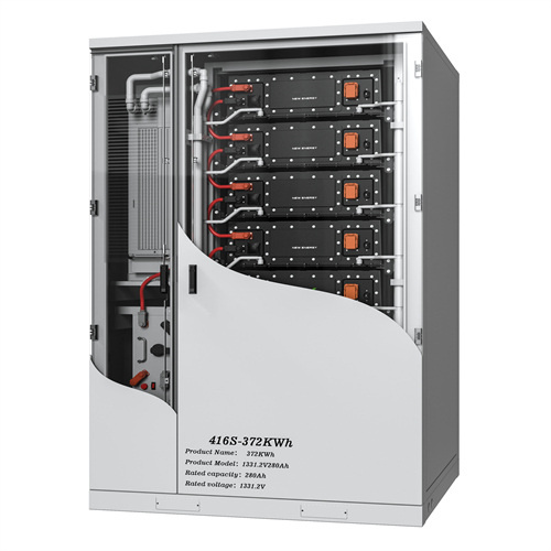 About Industrial solar container battery specification parameter table