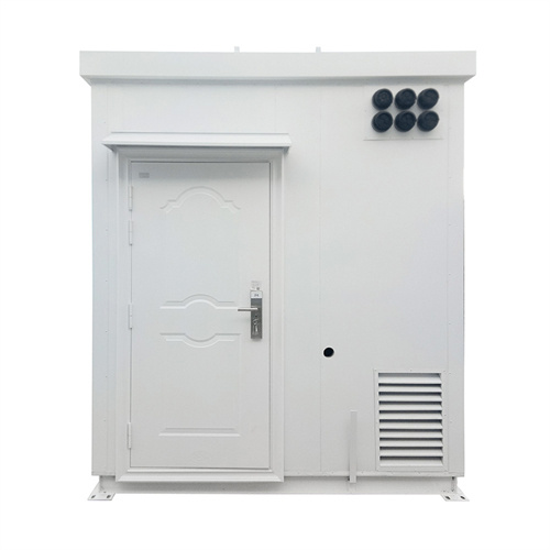 About Guorong technology solar container