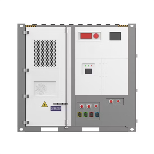 About Design solar container brand