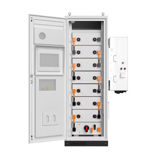 About Muscat capacitor solar container welding machine manufacturer