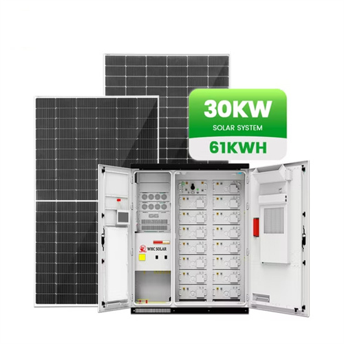About Solar container battery ups