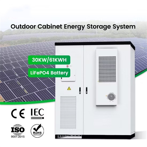 About Statistics of the number of companies in the solar container industry