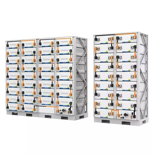 About What are the manufacturers of solar container interception plates 