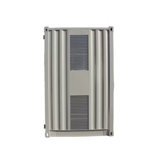 About Wh solar container battery