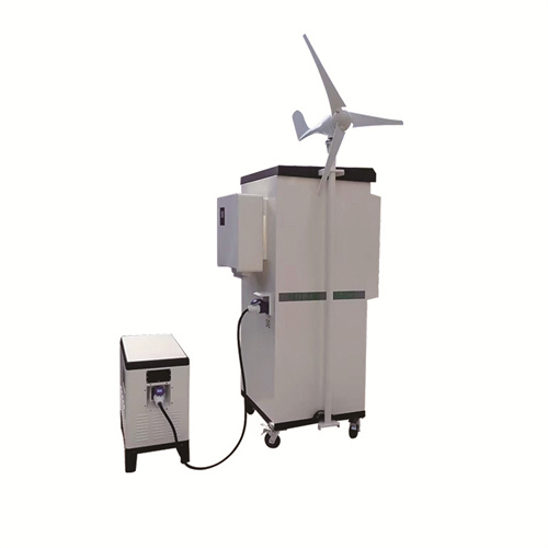 About Tbilisi home solar container trading company