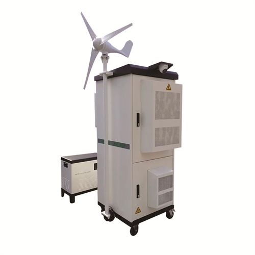 About The world s strongest solar container base