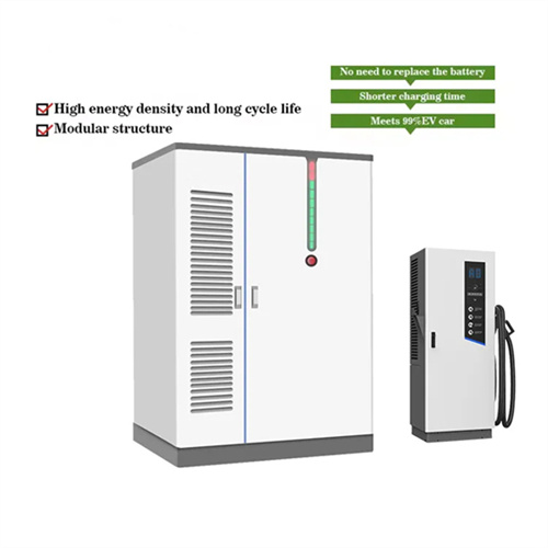 About The grid-connected current of the solar container inverter is large