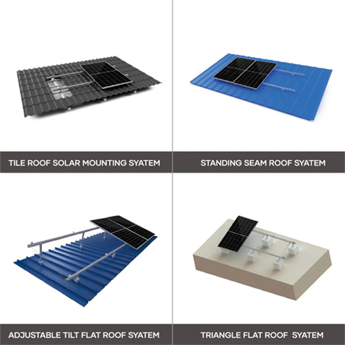 About Solar container technology and frontiers