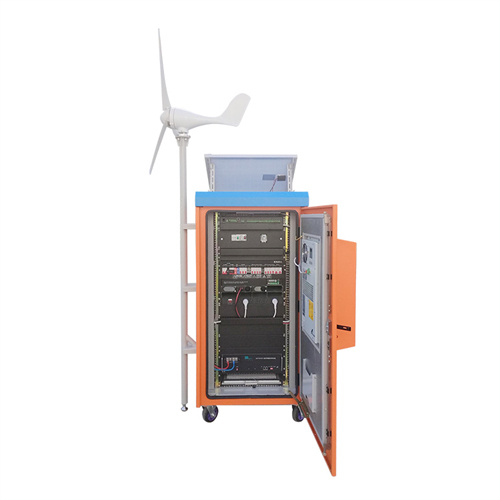 About Electric car household solar container battery pack