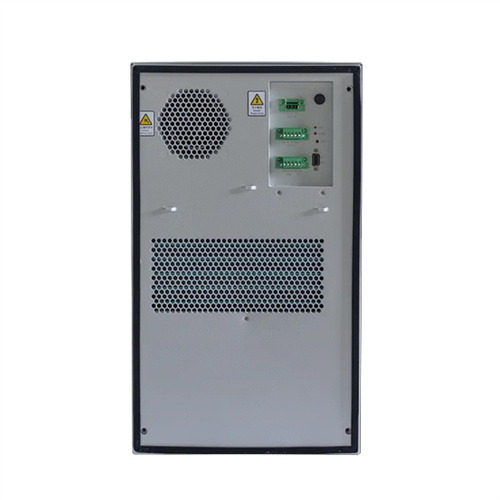 About What are the lebanese power storage companies 