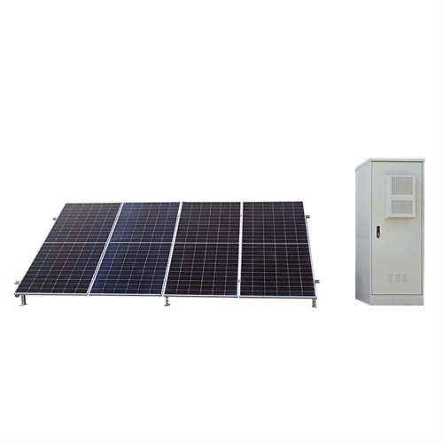 About Tuobang solar container track